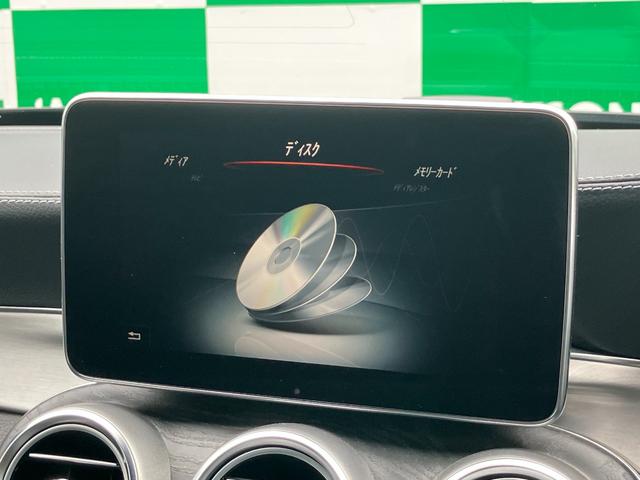 Ｃクラス Ｃ１８０カブリオレスポーツ　赤幌　電動オープン　純正ナビ　バックカメラ　Ｂｌｕｅｔｏｏｔｈ　ＬＥＤヘッドライト　純正１９ＡＷ　黒革　メモリー付きパワーシート　シートヒーター　レーンキープアシスト　ＥＴＣ　パドルシフト（66枚目）