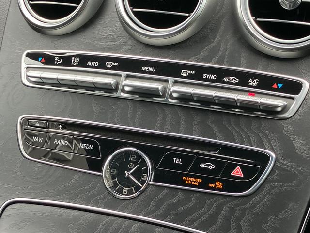 Ｃクラス Ｃ１８０カブリオレスポーツ　赤幌　電動オープン　純正ナビ　バックカメラ　Ｂｌｕｅｔｏｏｔｈ　ＬＥＤヘッドライト　純正１９ＡＷ　黒革　メモリー付きパワーシート　シートヒーター　レーンキープアシスト　ＥＴＣ　パドルシフト（67枚目）