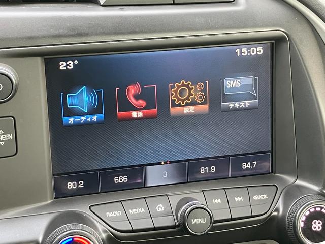 シボレーコルベット ベースグレード ディーラー車 BOSEサウンド ヘッドアップディスプレイ バックカメラ Bluetooth シートヒーター ベンチレーション パドルシフト(67枚目)