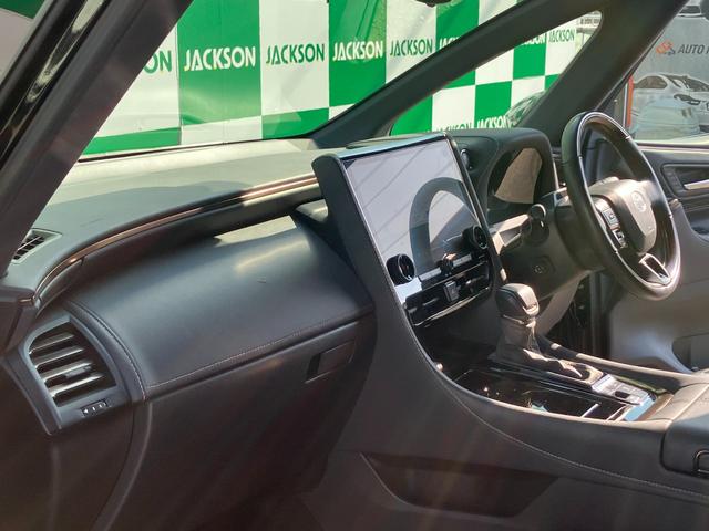 アルファード Ｚ　左右独立ムーンルーフ　ユニバーサルステップ　Ａｐｐｌｅｃａｒｐｌａｙ　フリップダウンモニター　電動リアゲート　３６０度カメラ　ベンチレーション　シートヒーター　デジタルインナーミラー　純正ＡＷ（20枚目）