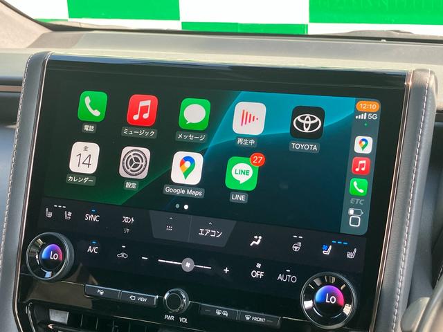 アルファード Ｚ　左右独立ムーンルーフ　ユニバーサルステップ　Ａｐｐｌｅｃａｒｐｌａｙ　フリップダウンモニター　電動リアゲート　３６０度カメラ　ベンチレーション　シートヒーター　デジタルインナーミラー　純正ＡＷ（28枚目）