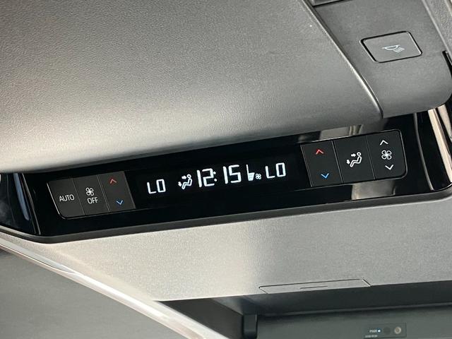 アルファード Ｚ　左右独立ムーンルーフ　ユニバーサルステップ　Ａｐｐｌｅｃａｒｐｌａｙ　フリップダウンモニター　電動リアゲート　３６０度カメラ　ベンチレーション　シートヒーター　デジタルインナーミラー　純正ＡＷ（55枚目）