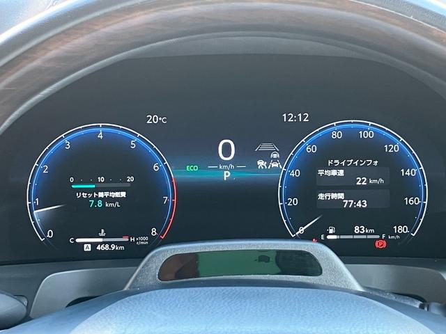 アルファード Ｚ　左右独立ムーンルーフ　ユニバーサルステップ　Ａｐｐｌｅｃａｒｐｌａｙ　フリップダウンモニター　電動リアゲート　３６０度カメラ　ベンチレーション　シートヒーター　デジタルインナーミラー　純正ＡＷ（79枚目）