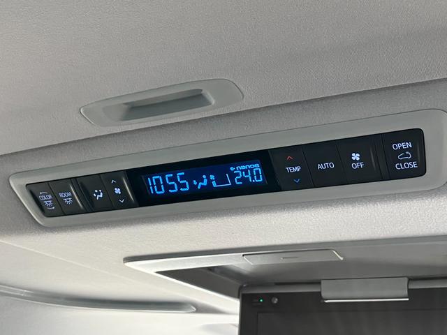 アルファード 2.5S Cパッケージ サンルーフ デジタルインナーミラー フリップダウンモニター 3眼ヘッドライト 電動リアゲート Bluetooth TV バックカメラ ベンチレーション シートヒーター ステアリングヒーター(46枚目)