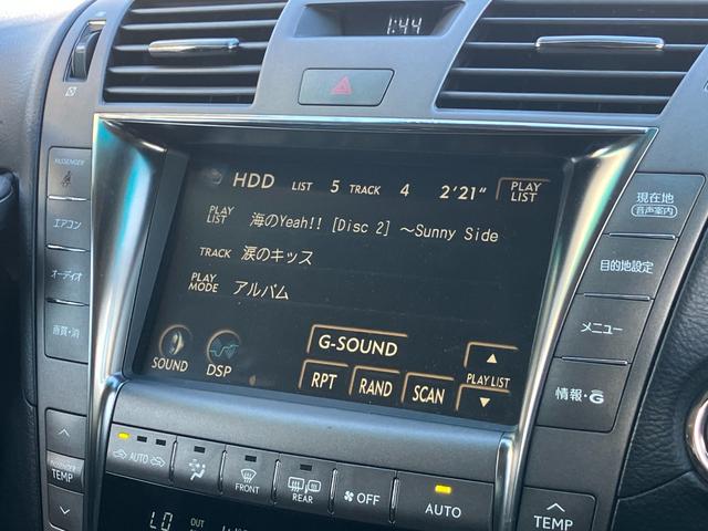 LS LS460 Iパッケージ 後期600h仕様 エイムゲインエアロ サンルーフ マークレビンソン イージークローザー シートヒーター ベンチレーション パワーシート バックカメラ カールソンAW(24枚目)