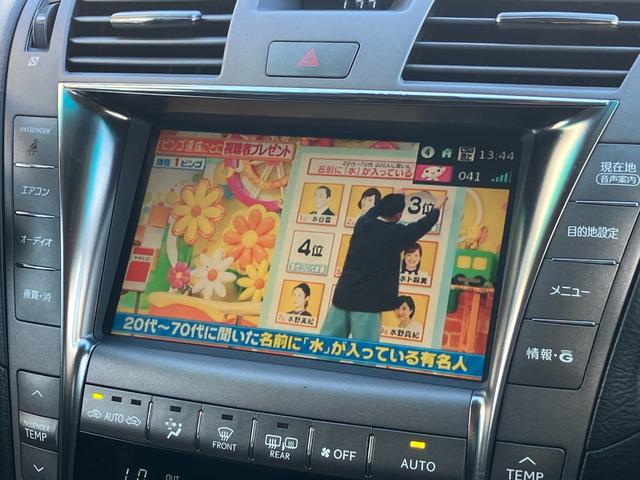 LS LS460 Iパッケージ 後期600h仕様 エイムゲインエアロ サンルーフ マークレビンソン イージークローザー シートヒーター ベンチレーション パワーシート バックカメラ カールソンAW(25枚目)