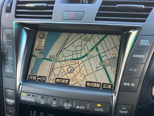 LS LS460 Iパッケージ 後期600h仕様 エイムゲインエアロ サンルーフ マークレビンソン イージークローザー シートヒーター ベンチレーション パワーシート バックカメラ カールソンAW(28枚目)