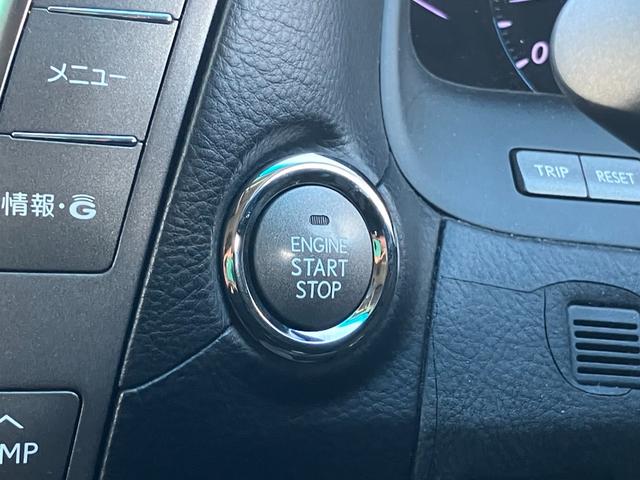 LS LS460 Iパッケージ 後期600h仕様 エイムゲインエアロ サンルーフ マークレビンソン イージークローザー シートヒーター ベンチレーション パワーシート バックカメラ カールソンAW(38枚目)