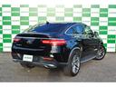 MERCEDES BENZ GLE