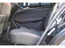 MERCEDES BENZ GLE