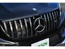 MERCEDES BENZ GLE
