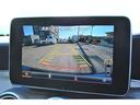 Ｃ６３　Ｓクーペ　ドライブレコーダー　バックカメラ　ナビ　ＴＶ　クリアランスソナー　レーンアシスト　ＡＴ　スマートキー　アイドリングストップ　アルミホイール　パワーシート　ＥＳＣ　ＣＤ　Ｂｌｕｅｔｏｏｔｈ　エアコン（10枚目）