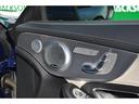 Ｃ６３　Ｓクーペ　ドライブレコーダー　バックカメラ　ナビ　ＴＶ　クリアランスソナー　レーンアシスト　ＡＴ　スマートキー　アイドリングストップ　アルミホイール　パワーシート　ＥＳＣ　ＣＤ　Ｂｌｕｅｔｏｏｔｈ　エアコン（35枚目）