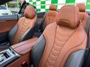 弊社では購入後のトータルサービスも行っております。納車後も安心してお乗りいただけるよう努めてまいります。
