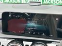 ＣＬＡ４５　Ｓ　４マチック＋　シューティングブレーク　パノラマルーフ　パフォーマンスシート　アドバンスパッケージ　赤黒革　ＴＶ　ブルートゥース　アンビエントライト　パドルシフト　純正ホイール　ＡＭＧエグゾーストシステム（47枚目）