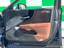 ＬＳ５００ｈ　エグゼクティブ　マークレビンソン　茶革　３眼ヘッドライト　リアエンターテインメントシステム　パノラミックビューモニター　Ｂｌｕｅｔｏｏｔｈ　ＴＶ　ＨＵＤ　後席モニター　前席シートＨ　シートクーラー　電動リアゲート（20枚目）