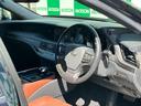 ＬＳ５００ｈ　エグゼクティブ　マークレビンソン　茶革　３眼ヘッドライト　リアエンターテインメントシステム　パノラミックビューモニター　Ｂｌｕｅｔｏｏｔｈ　ＴＶ　ＨＵＤ　後席モニター　前席シートＨ　シートクーラー　電動リアゲート（26枚目）
