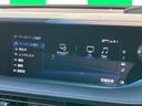 ＬＳ５００ｈ　エグゼクティブ　マークレビンソン　茶革　３眼ヘッドライト　リアエンターテインメントシステム　パノラミックビューモニター　Ｂｌｕｅｔｏｏｔｈ　ＴＶ　ＨＵＤ　後席モニター　前席シートＨ　シートクーラー　電動リアゲート（28枚目）