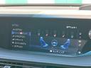 ＬＳ５００ｈ　エグゼクティブ　マークレビンソン　茶革　３眼ヘッドライト　リアエンターテインメントシステム　パノラミックビューモニター　Ｂｌｕｅｔｏｏｔｈ　ＴＶ　ＨＵＤ　後席モニター　前席シートＨ　シートクーラー　電動リアゲート（74枚目）