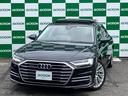 車輛一台一台にこだわりを持ち自信をもって提供させていただいております。また自社独自の買取システムやネットワークもございます。オーダー注文にも自信がございますのでぜひお問い合わせください。