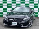 Ｃクラス Ｃ１８０カブリオレスポーツ　赤幌　電動オープン　純正ナビ　バックカメラ　Ｂｌｕｅｔｏｏｔｈ　ＬＥＤヘッドライト　純正１９ＡＷ　黒革　メモリー付きパワーシート　シートヒーター　レーンキープアシスト　ＥＴＣ　パドルシフト（2枚目）