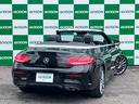Ｃクラス Ｃ１８０カブリオレスポーツ　赤幌　電動オープン　純正ナビ　バックカメラ　Ｂｌｕｅｔｏｏｔｈ　ＬＥＤヘッドライト　純正１９ＡＷ　黒革　メモリー付きパワーシート　シートヒーター　レーンキープアシスト　ＥＴＣ　パドルシフト（4枚目）