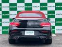Ｃクラス Ｃ１８０カブリオレスポーツ　赤幌　電動オープン　純正ナビ　バックカメラ　Ｂｌｕｅｔｏｏｔｈ　ＬＥＤヘッドライト　純正１９ＡＷ　黒革　メモリー付きパワーシート　シートヒーター　レーンキープアシスト　ＥＴＣ　パドルシフト（8枚目）