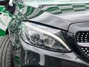 Ｃ１８０カブリオレスポーツ　赤幌　電動オープン　純正ナビ　バックカメラ　Ｂｌｕｅｔｏｏｔｈ　ＬＥＤヘッドライト　純正１９ＡＷ　黒革　メモリー付きパワーシート　シートヒーター　レーンキープアシスト　ＥＴＣ　パドルシフト（13枚目）