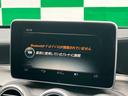 Ｃ１８０カブリオレスポーツ　赤幌　電動オープン　純正ナビ　バックカメラ　Ｂｌｕｅｔｏｏｔｈ　ＬＥＤヘッドライト　純正１９ＡＷ　黒革　メモリー付きパワーシート　シートヒーター　レーンキープアシスト　ＥＴＣ　パドルシフト（26枚目）