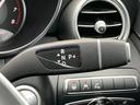 Ｃ１８０カブリオレスポーツ　赤幌　電動オープン　純正ナビ　バックカメラ　Ｂｌｕｅｔｏｏｔｈ　ＬＥＤヘッドライト　純正１９ＡＷ　黒革　メモリー付きパワーシート　シートヒーター　レーンキープアシスト　ＥＴＣ　パドルシフト（40枚目）