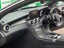 Ｃ１８０カブリオレスポーツ　赤幌　電動オープン　純正ナビ　バックカメラ　Ｂｌｕｅｔｏｏｔｈ　ＬＥＤヘッドライト　純正１９ＡＷ　黒革　メモリー付きパワーシート　シートヒーター　レーンキープアシスト　ＥＴＣ　パドルシフト（60枚目）