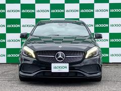 饹 ݡġʥӡ£衡Хå 0208843A30251016W001 6