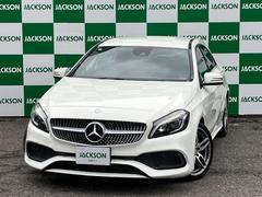 Aクラス 176042の中古車を探すなら【グーネット】