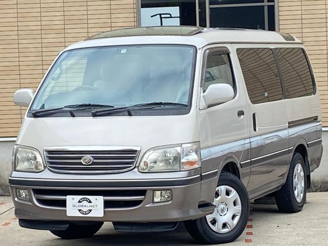ハイエースワゴン スーパーカスタムＧ　トリプルムーンルーフ　１００系最終後期型　実走行３．７万キロ　純正専用レースカバー　２列目回転シート　デュアルエアコン（後席）　ＥＴＣ　１００Ｖ電源×２　イージークローザースライドドア　トリプルルーフ　電格ドアミラー　リアフィルム　大型蛍光灯（49枚目）