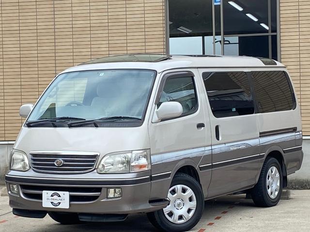 ハイエースワゴン スーパーカスタムＧ　トリプルムーンルーフ　１００系最終後期型　実走行３．７万キロ　純正専用レースカバー　２列目回転シート　デュアルエアコン（後席）　ＥＴＣ　１００Ｖ電源×２　イージークローザースライドドア　トリプルルーフ　電格ドアミラー　リアフィルム　大型蛍光灯（51枚目）