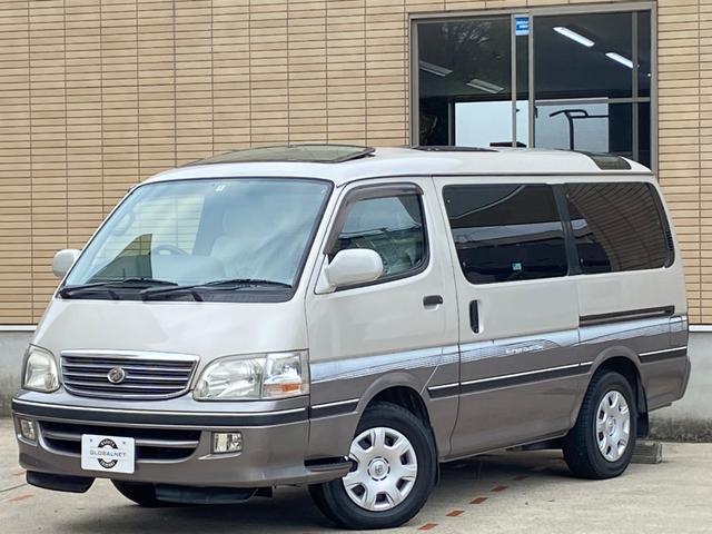 ハイエースワゴン スーパーカスタムＧ　トリプルムーンルーフ　１００系最終後期型　実走行３．７万キロ　純正専用レースカバー　２列目回転シート　デュアルエアコン（後席）　ＥＴＣ　１００Ｖ電源×２　イージークローザースライドドア　トリプルルーフ　電格ドアミラー　リアフィルム　大型蛍光灯（52枚目）