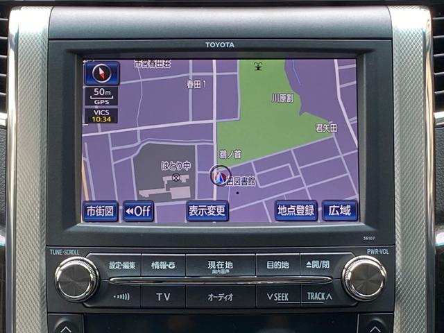 アルファードハイブリッド ＳＲプレミアムシートパッケージ　後期型　ハイブリット　４ＷＤ　サンルーフ　専用黒革　ケンスタイルエアロ　メーカーナビ　リアエンターテイメント　バックカメラ　ＴＶ　ＣＤ／ＤＶＤ　ＢＴ音楽　ＥＴＣ　プレミアムサウンド　両側パワスラ　パワーバックドア　純正フロアマット（12枚目）