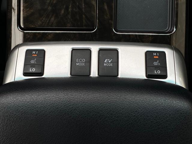 アルファードハイブリッド ＳＲプレミアムシートパッケージ　後期型　ハイブリット　４ＷＤ　サンルーフ　専用黒革　ケンスタイルエアロ　メーカーナビ　リアエンターテイメント　バックカメラ　ＴＶ　ＣＤ／ＤＶＤ　ＢＴ音楽　ＥＴＣ　プレミアムサウンド　両側パワスラ　パワーバックドア　純正フロアマット（49枚目）