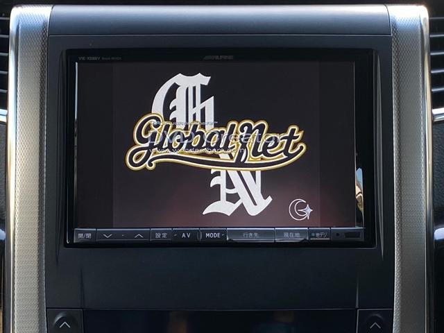 ヴェルファイア 3.5ZGエディション 後期型 黒本革シート アルパインナビ アルパイン後席モニター バックカメラ 地デジTV CD/DVD 走行中視聴OK Bluetooth音楽 ETC シートヒーター 両側パワスラ パワーバックドア クリアランスソナー クルーズコントロール(12枚目)