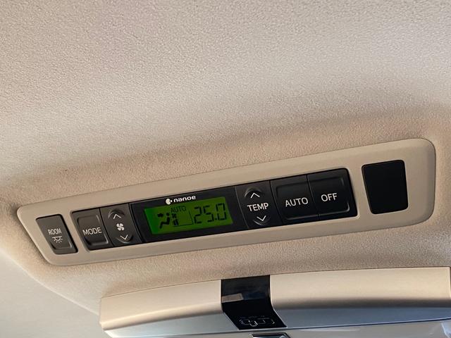 ヴェルファイア 3.5ZGエディション 後期型 黒本革シート アルパインナビ アルパイン後席モニター バックカメラ 地デジTV CD/DVD 走行中視聴OK Bluetooth音楽 ETC シートヒーター 両側パワスラ パワーバックドア クリアランスソナー クルーズコントロール(27枚目)