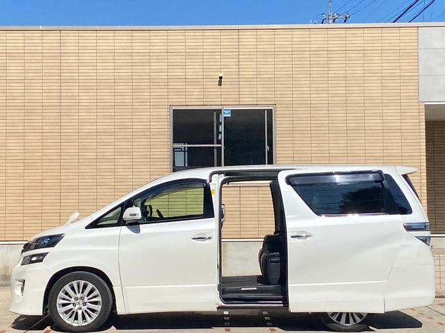 ヴェルファイア 3.5ZGエディション 後期型 黒本革シート アルパインナビ アルパイン後席モニター バックカメラ 地デジTV CD/DVD 走行中視聴OK Bluetooth音楽 ETC シートヒーター 両側パワスラ パワーバックドア クリアランスソナー クルーズコントロール(35枚目)