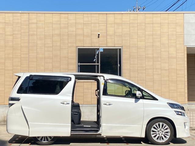 ヴェルファイア 3.5ZGエディション 後期型 黒本革シート アルパインナビ アルパイン後席モニター バックカメラ 地デジTV CD/DVD 走行中視聴OK Bluetooth音楽 ETC シートヒーター 両側パワスラ パワーバックドア クリアランスソナー クルーズコントロール(38枚目)