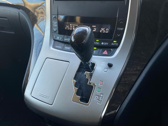 ヴェルファイア 3.5ZGエディション 後期型 黒本革シート アルパインナビ アルパイン後席モニター バックカメラ 地デジTV CD/DVD 走行中視聴OK Bluetooth音楽 ETC シートヒーター 両側パワスラ パワーバックドア クリアランスソナー クルーズコントロール(44枚目)