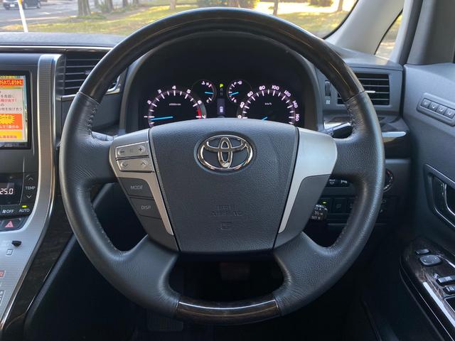 ヴェルファイア 3.5ZGエディション 後期型 黒本革シート アルパインナビ アルパイン後席モニター バックカメラ 地デジTV CD/DVD 走行中視聴OK Bluetooth音楽 ETC シートヒーター 両側パワスラ パワーバックドア クリアランスソナー クルーズコントロール(46枚目)