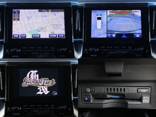 ヴェルファイア ３．５エグゼクティブラウンジＺ　サンルーフ　黒革　モデリスタ　フルエアロ／２０インチＡＷ／２本出マフラー　３眼ＬＥＤヘッド　メーカーナビ　リアエンターテイメント　ＪＢＬサウンド　パノラミックビューモニター　ＴＶ　ＣＤ／ＤＶＤ　ＢＴ音楽　ＥＴＣ　人気の安全装備（15枚目）