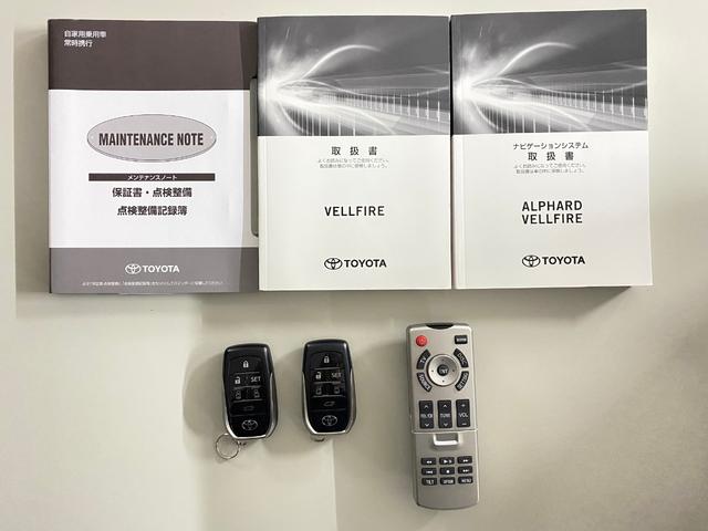 ヴェルファイア ３．５エグゼクティブラウンジＺ　サンルーフ　黒革　モデリスタ　フルエアロ／２０インチＡＷ／２本出マフラー　３眼ＬＥＤヘッド　メーカーナビ　リアエンターテイメント　ＪＢＬサウンド　パノラミックビューモニター　ＴＶ　ＣＤ／ＤＶＤ　ＢＴ音楽　ＥＴＣ　人気の安全装備（21枚目）