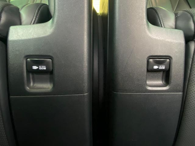 ヴェルファイア ３．５エグゼクティブラウンジＺ　サンルーフ　黒革　モデリスタ　フルエアロ／２０インチＡＷ／２本出マフラー　３眼ＬＥＤヘッド　メーカーナビ　リアエンターテイメント　ＪＢＬサウンド　パノラミックビューモニター　ＴＶ　ＣＤ／ＤＶＤ　ＢＴ音楽　ＥＴＣ　人気の安全装備（28枚目）