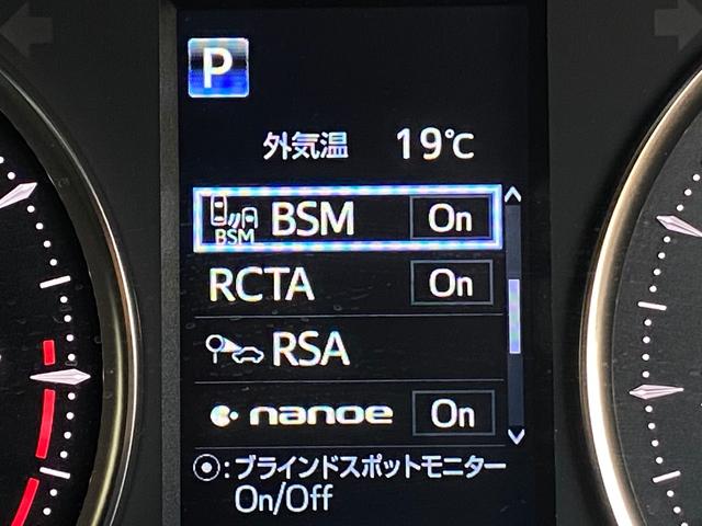 ヴェルファイア ３．５エグゼクティブラウンジＺ　サンルーフ　黒革　モデリスタ　フルエアロ／２０インチＡＷ／２本出マフラー　３眼ＬＥＤヘッド　メーカーナビ　リアエンターテイメント　ＪＢＬサウンド　パノラミックビューモニター　ＴＶ　ＣＤ／ＤＶＤ　ＢＴ音楽　ＥＴＣ　人気の安全装備（49枚目）