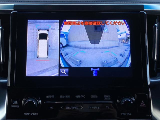 ヴェルファイア ３．５エグゼクティブラウンジＺ　サンルーフ　黒革　モデリスタ　フルエアロ／２０インチＡＷ／２本出マフラー　３眼ＬＥＤヘッド　メーカーナビ　リアエンターテイメント　ＪＢＬサウンド　パノラミックビューモニター　ＴＶ　ＣＤ／ＤＶＤ　ＢＴ音楽　ＥＴＣ　人気の安全装備（51枚目）