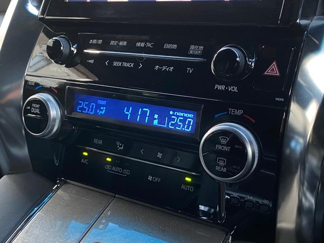 ヴェルファイア ３．５エグゼクティブラウンジＺ　サンルーフ　黒革　モデリスタ　フルエアロ／２０インチＡＷ／２本出マフラー　３眼ＬＥＤヘッド　メーカーナビ　リアエンターテイメント　ＪＢＬサウンド　パノラミックビューモニター　ＴＶ　ＣＤ／ＤＶＤ　ＢＴ音楽　ＥＴＣ　人気の安全装備（56枚目）